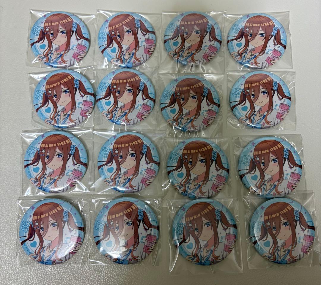 五等分の花嫁　中野三玖　アオハル　缶バッジ 16 個