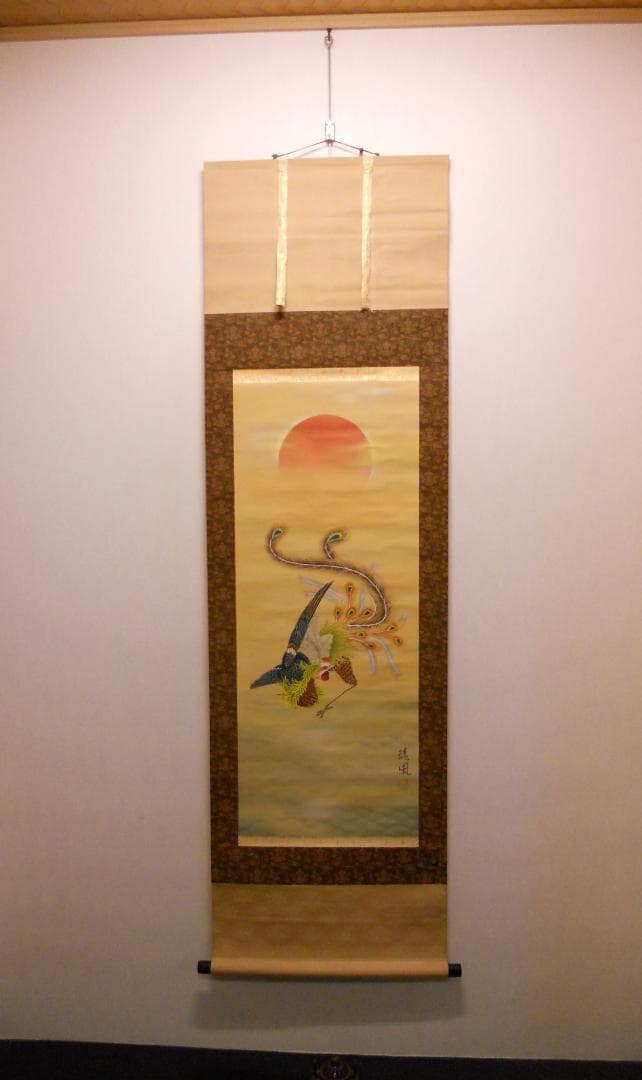 TM掛け軸 靖風 作 鳳凰之図 絹本 細密画 希少 茶道具 掛軸 美品