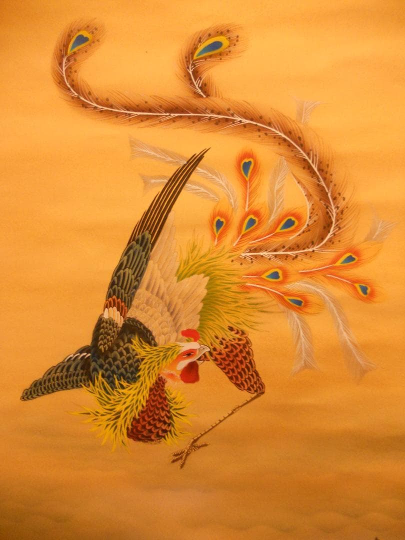 TM掛け軸 靖風 作 鳳凰之図 絹本 細密画 希少 茶道具 掛軸 美品