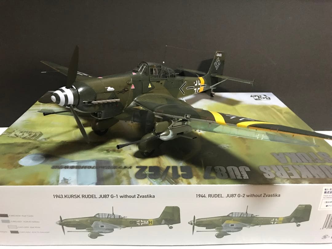1/35 Border Modei ユンカース Ju87G2 スツーカ