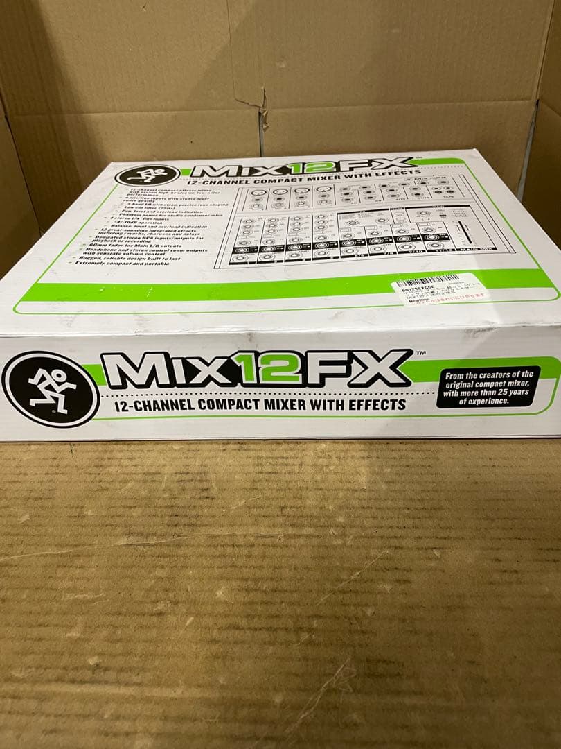 Woody Tromba専用　超コンパクトエフェクト内蔵アナログミキサー