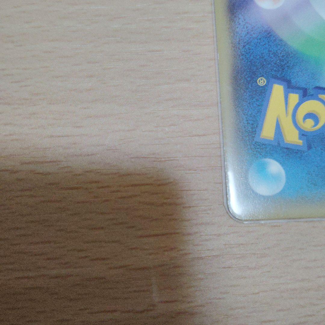 R*様 メガトウキョーのピカチュウ PROMO XYシリーズプロモーションカード