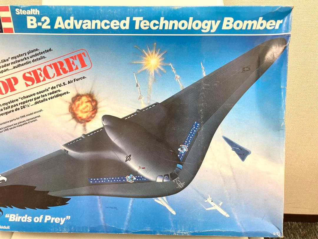 Revell 1/72 Stealth B-2 ステルス 爆撃機 プラモデル