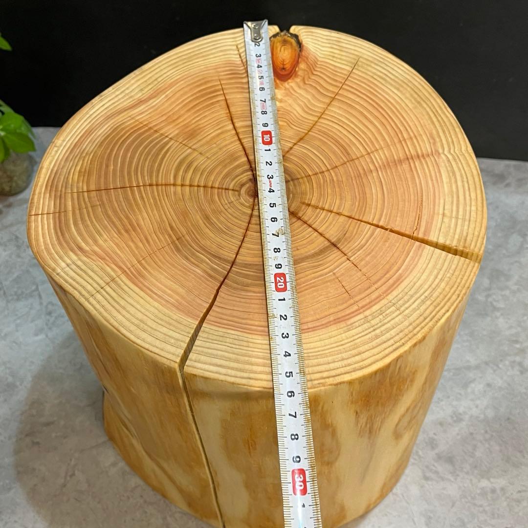 959 切り株　丸太　スツール　丸太椅子　サイドテーブル　インテリア　チェア　檜