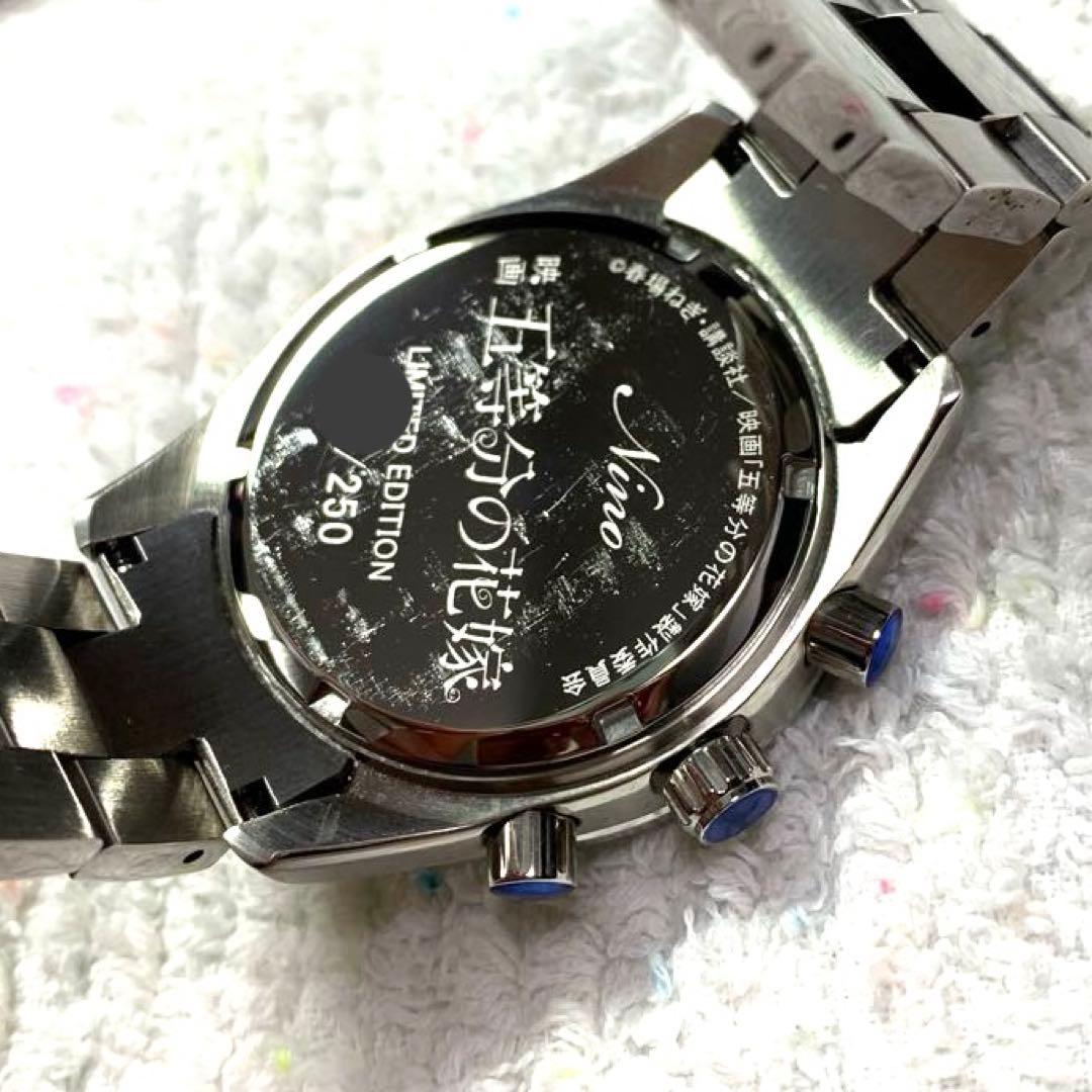 五等分の花嫁 中野二乃 クロノグラフ ウォッチ 腕時計