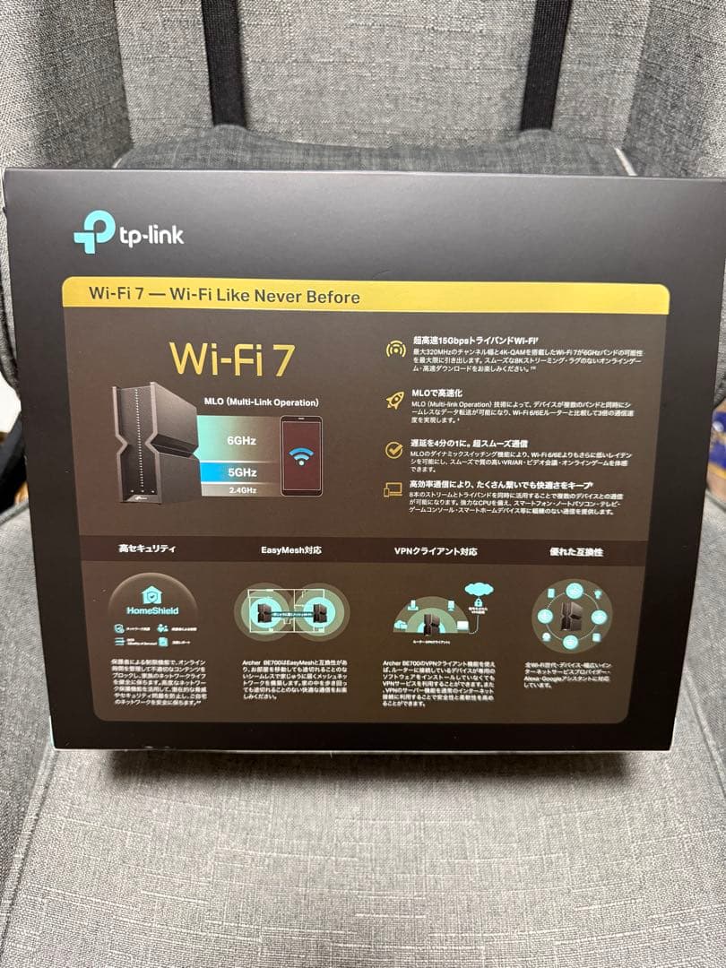 tp-link Wi-Fi7ルーター Archer BE700 新品