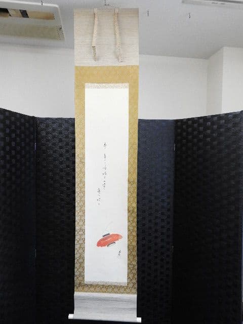 大谷句佛　花こくれて　提灯図　保存箱　M１４４５