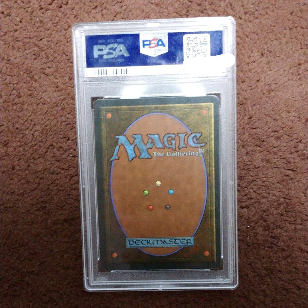 極楽鳥　第4版　PSA10