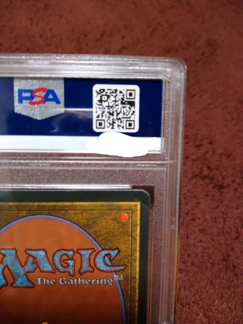 極楽鳥　第4版　PSA10