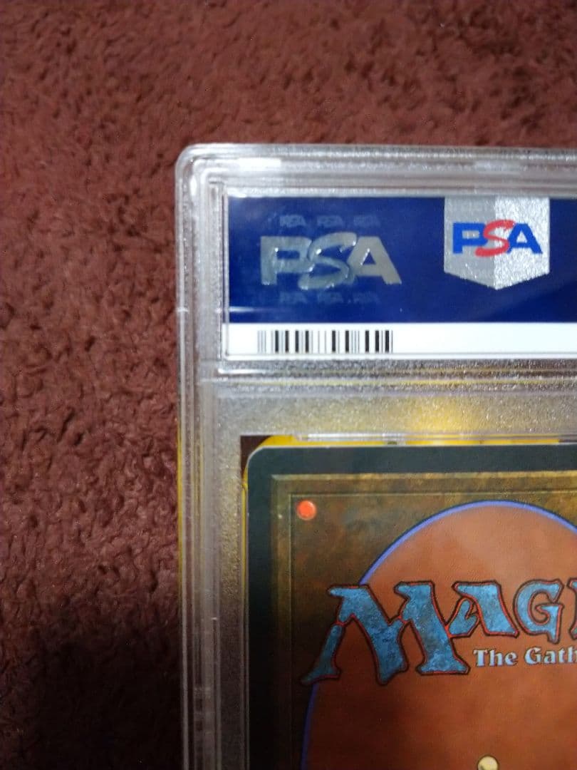 極楽鳥　第4版　PSA10