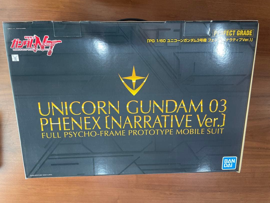 PG ユニコーンガンダム3号機 フェネクス ナラティブver.