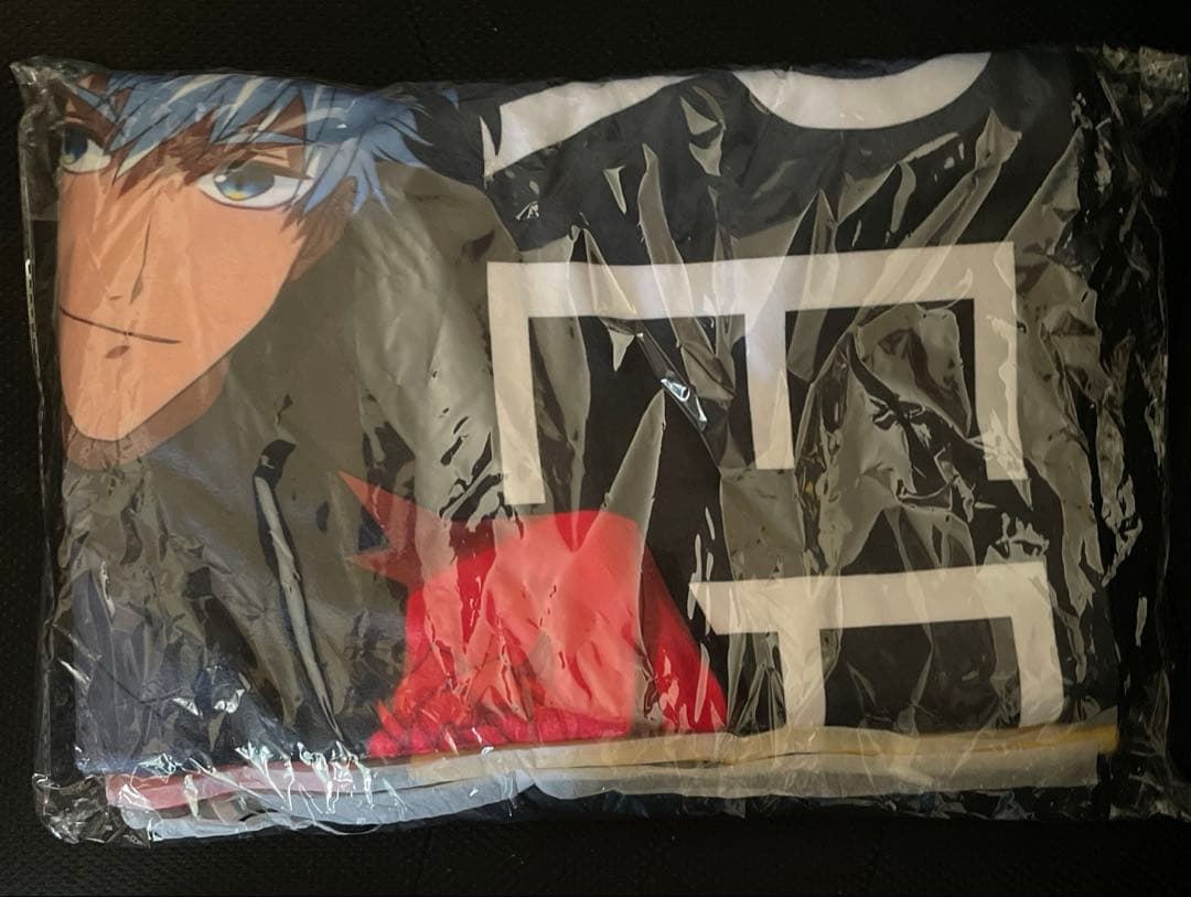 おべいみー　バスタオル　マモン