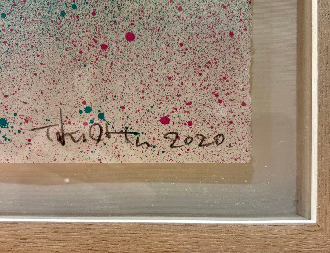 【小畑多丘】シルクスクリーン スプレーペイント ED15 Taku Obata