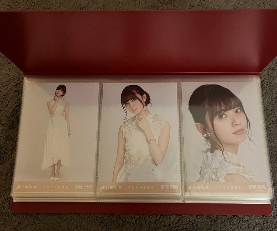 しあわせの保護色 表題 生写真 ほぼフルコンプ