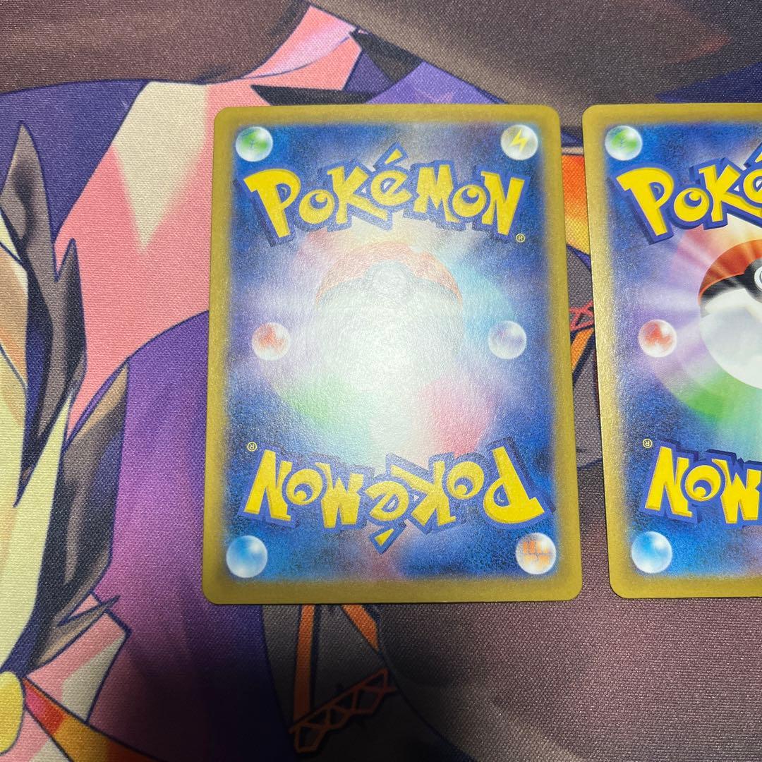 ポケモンカード ニャースex sar ユカリsar