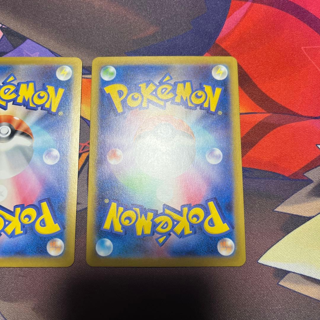 ポケモンカード ニャースex sar ユカリsar