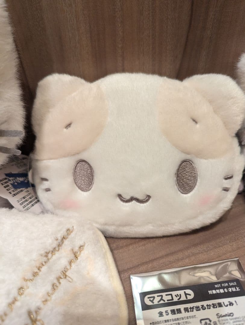 マシュマロみたいなふわふわにゃんこ　サンリオ　しろふわ雲でおひるね　3点　おまけ