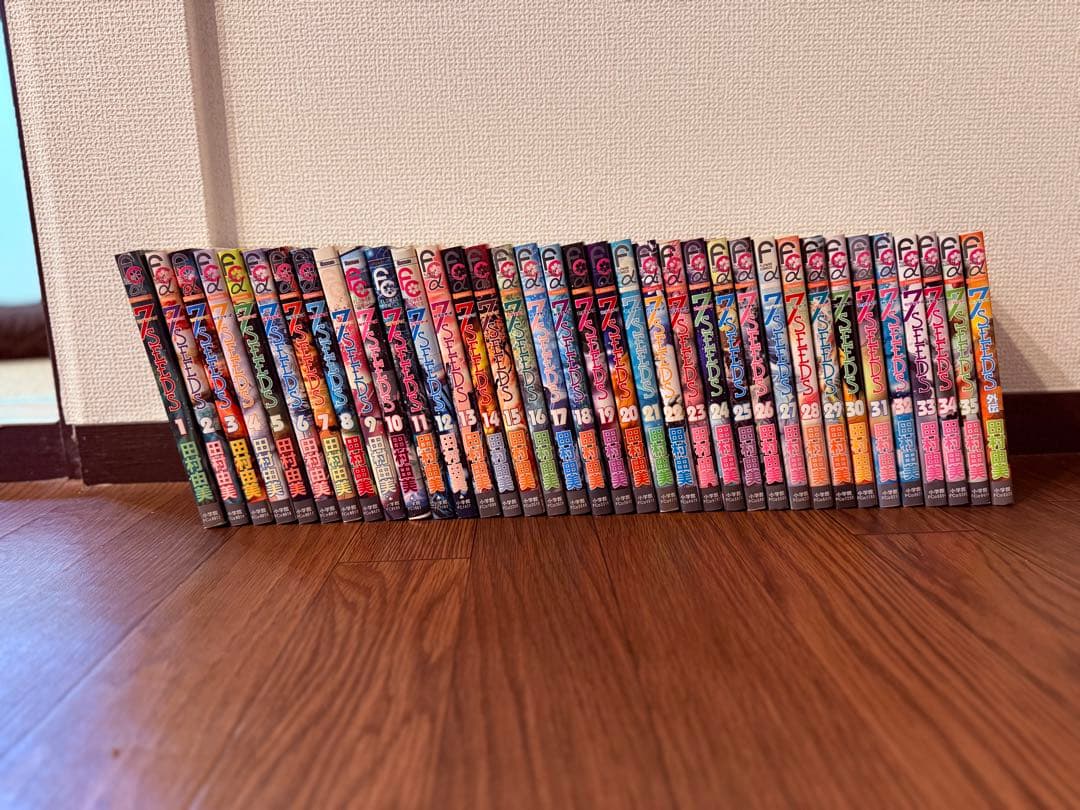 7SEEDS セブンシーズ 全巻セット全35巻＋外伝 36冊！田村由美