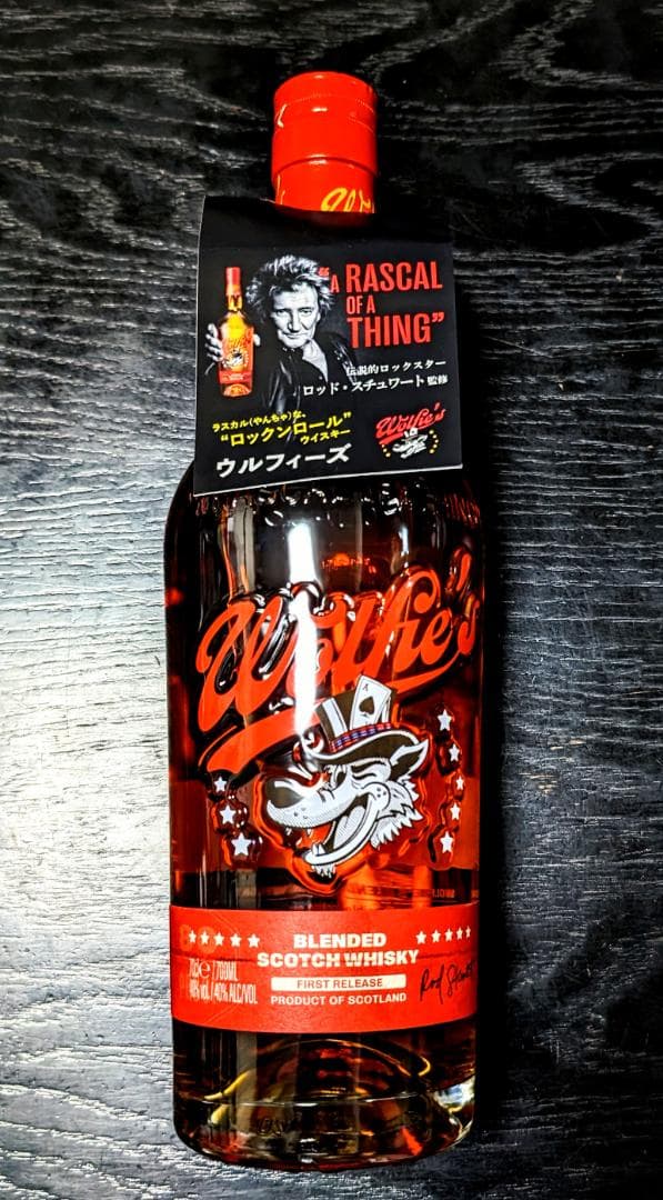 ウルフィーズ ブレンデッド スコッチ ウイスキー 40度 700ml(未開封)