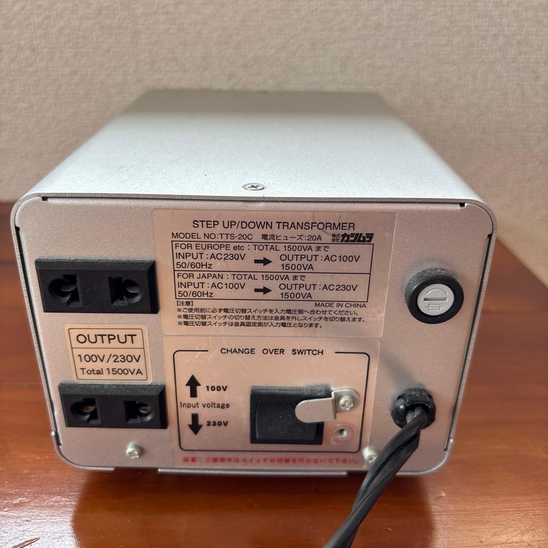 カシムラ TTS-20C ステップアップ・ダウントランス