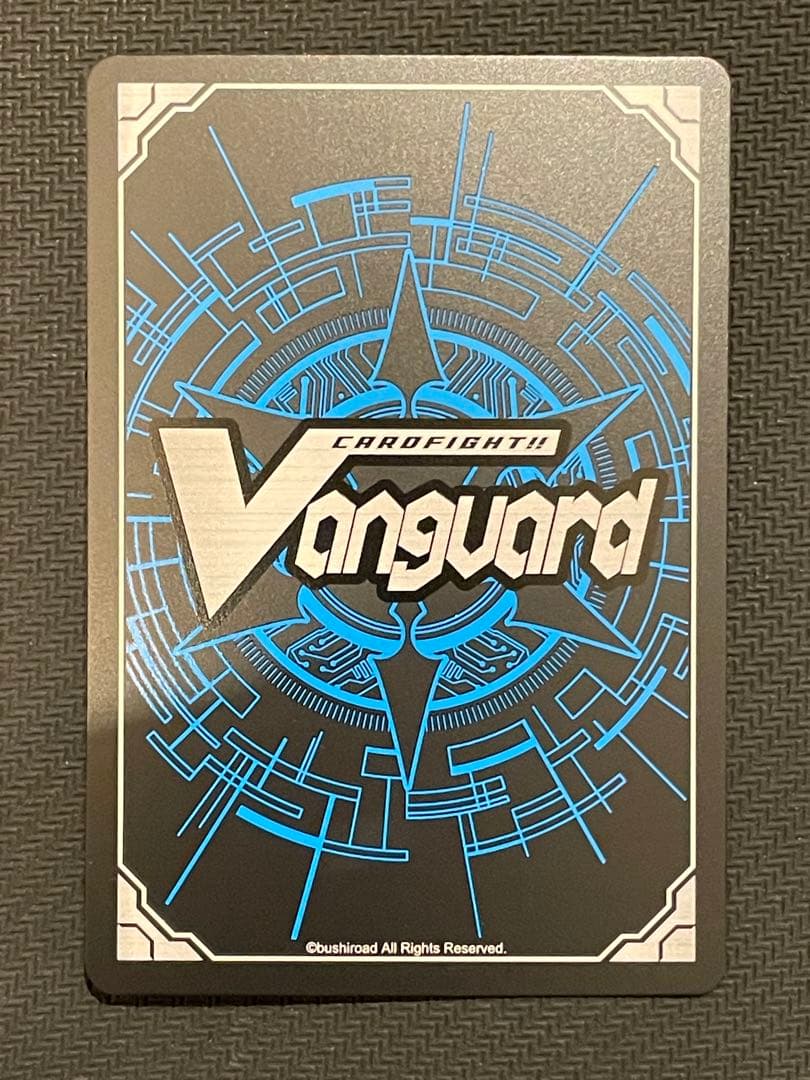 ヴァンガード　雪舞う夜空に祝いの歌を　FFR