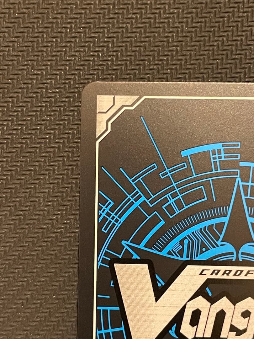 ヴァンガード　雪舞う夜空に祝いの歌を　FFR