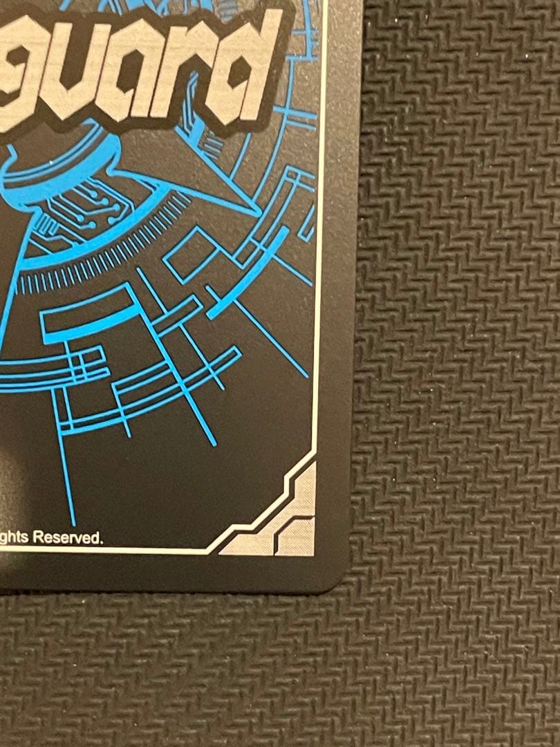 ヴァンガード　雪舞う夜空に祝いの歌を　FFR