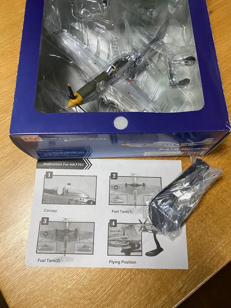 HMホビーマスター　人気のP-51D Mustang 1/48 限定版