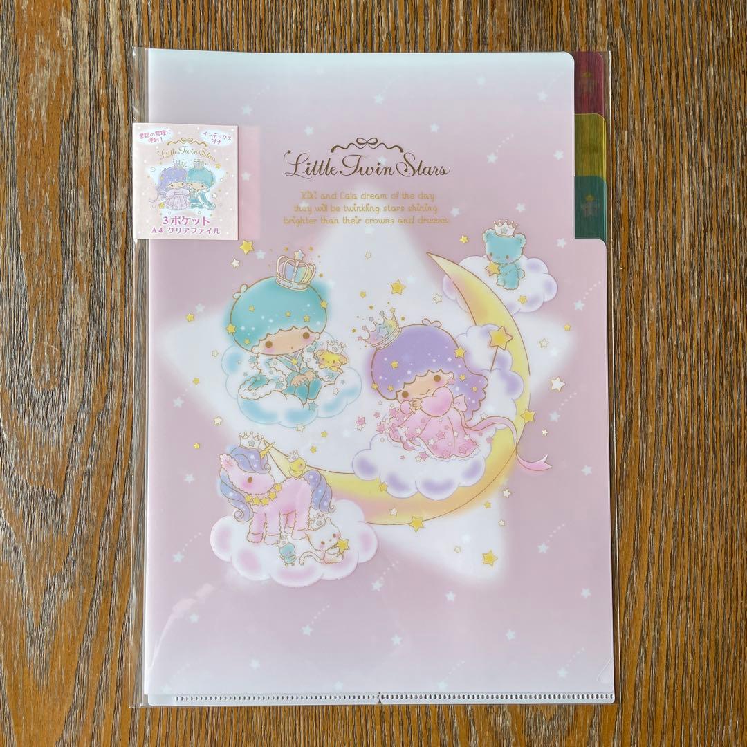 サンリオ キキララ リトルツインスターズ クリアファイル ノート カードケース