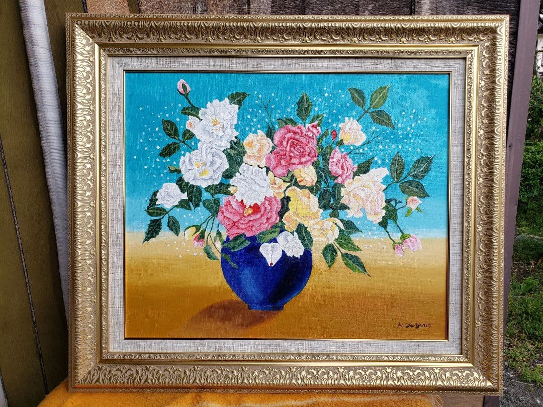 洋画家　冬野健二郎　F１２号　油彩画バラ　真作　美術年鑑　世界芸術家辞典