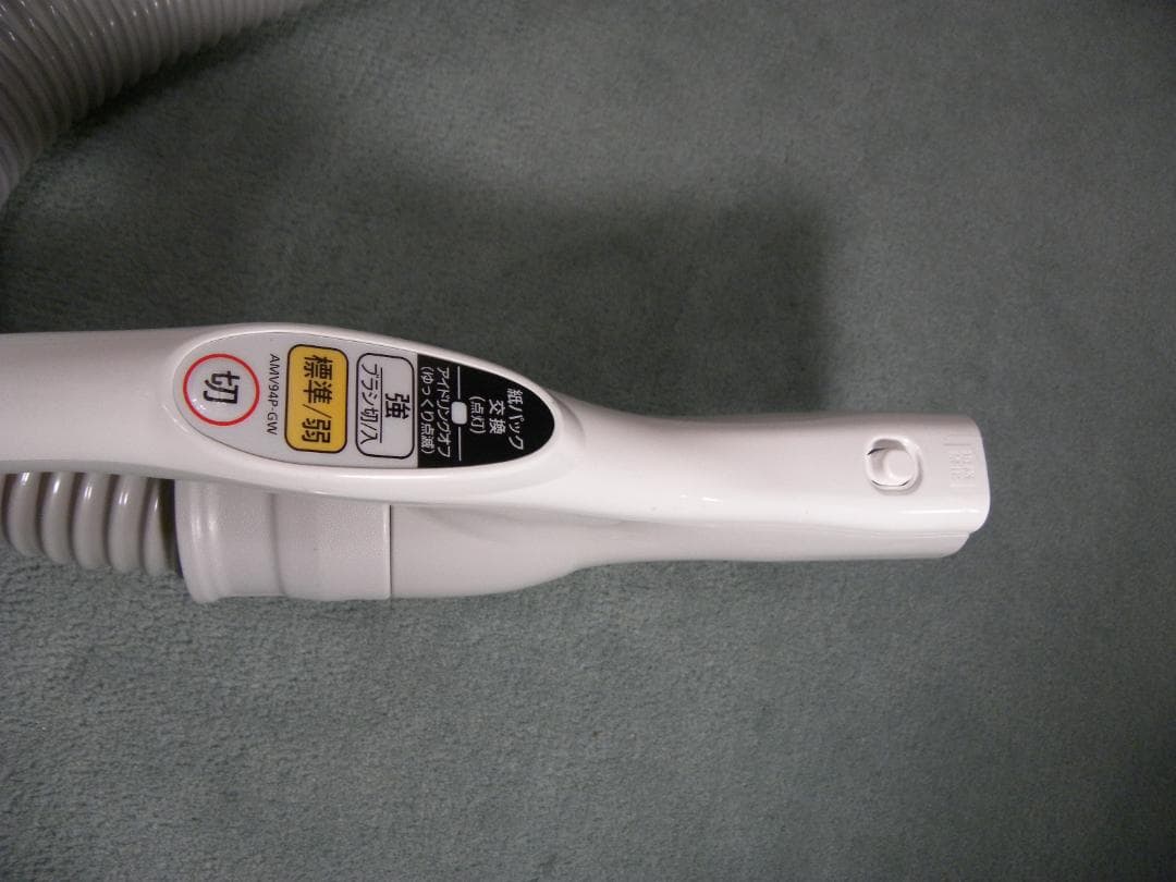 Panasonic掃除機MC-PJ21G