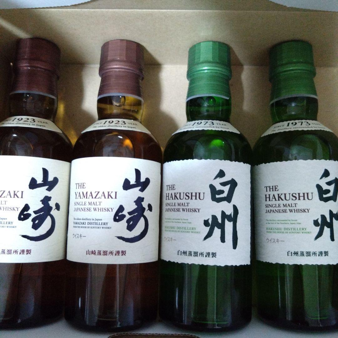 山崎・白州 180ml　4本セット