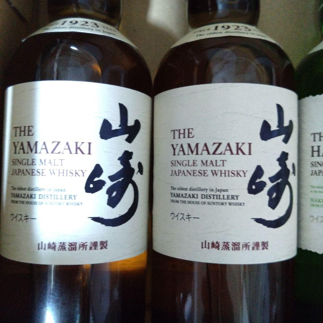 山崎・白州 180ml　4本セット