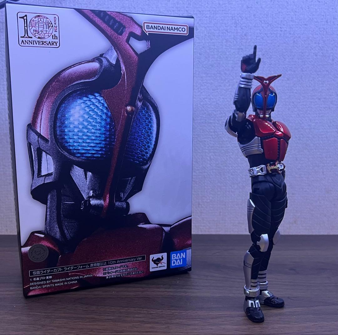S.H.Figuarts (真骨彫製法) 仮面ライダーカブト 10th