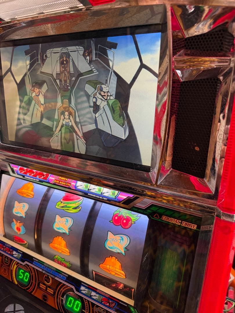 パチスロ 実機 初代 エウレカセブン不要機