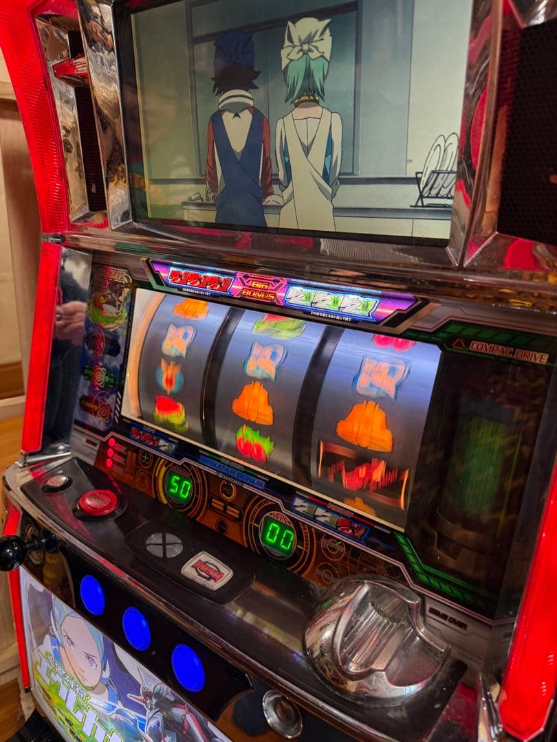 パチスロ 実機 初代 エウレカセブン不要機