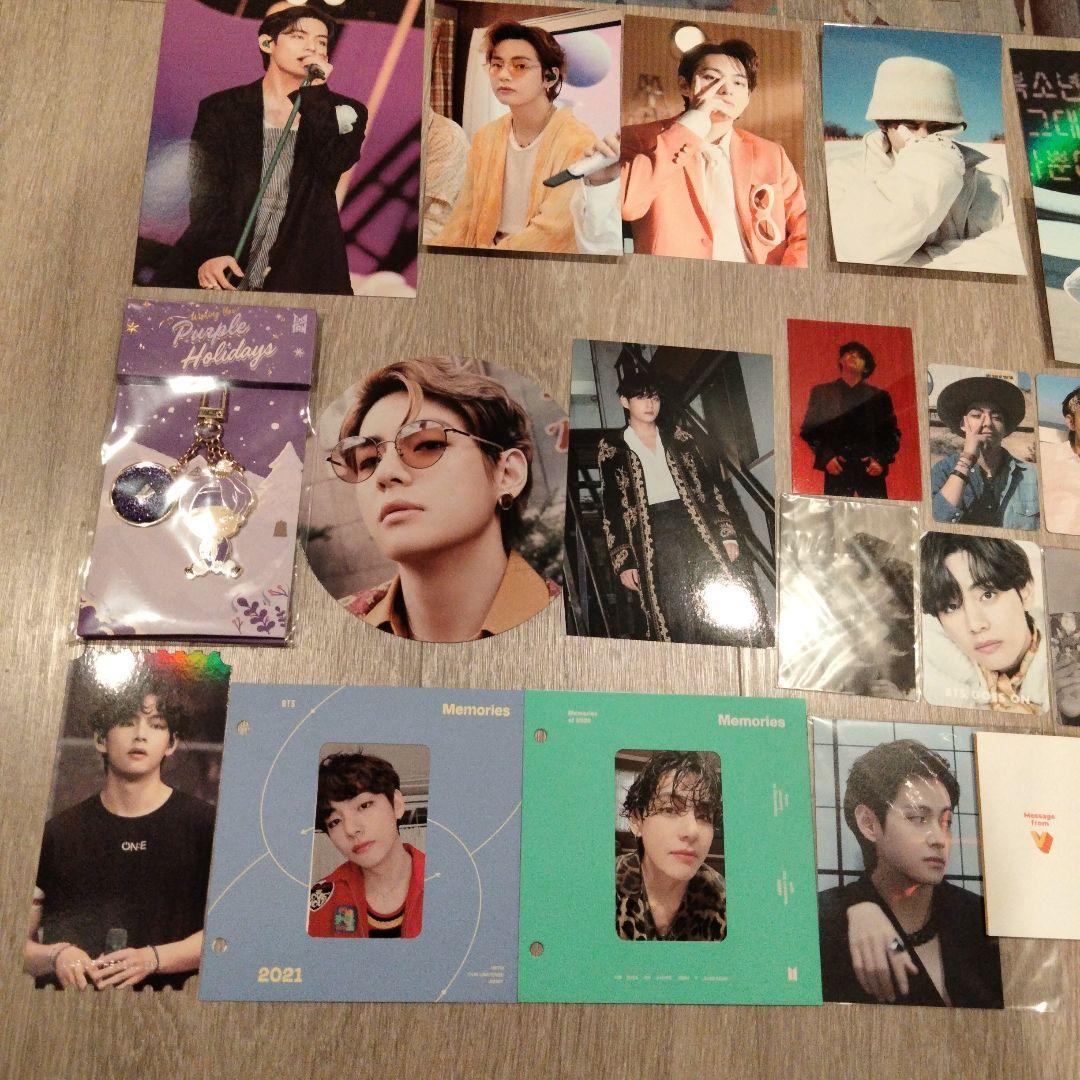 BTS まとめセット　テヒョン　テテ　V トレカ