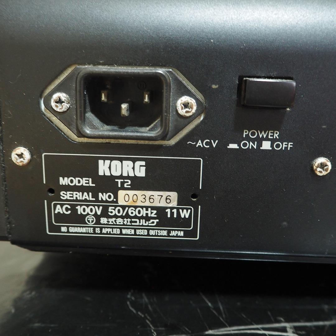 完動_美品 電池交換済 76FS鍵盤 コルグ T2_頑丈純正フライトケース付