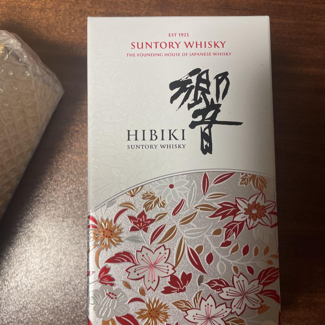 響サントリー山崎リミテッドエディション2021／響ブロッサムハーモニー 2021