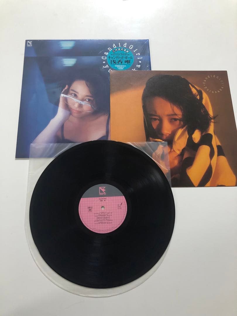 レア 浅香唯 レコード LP 3枚セット 美盤