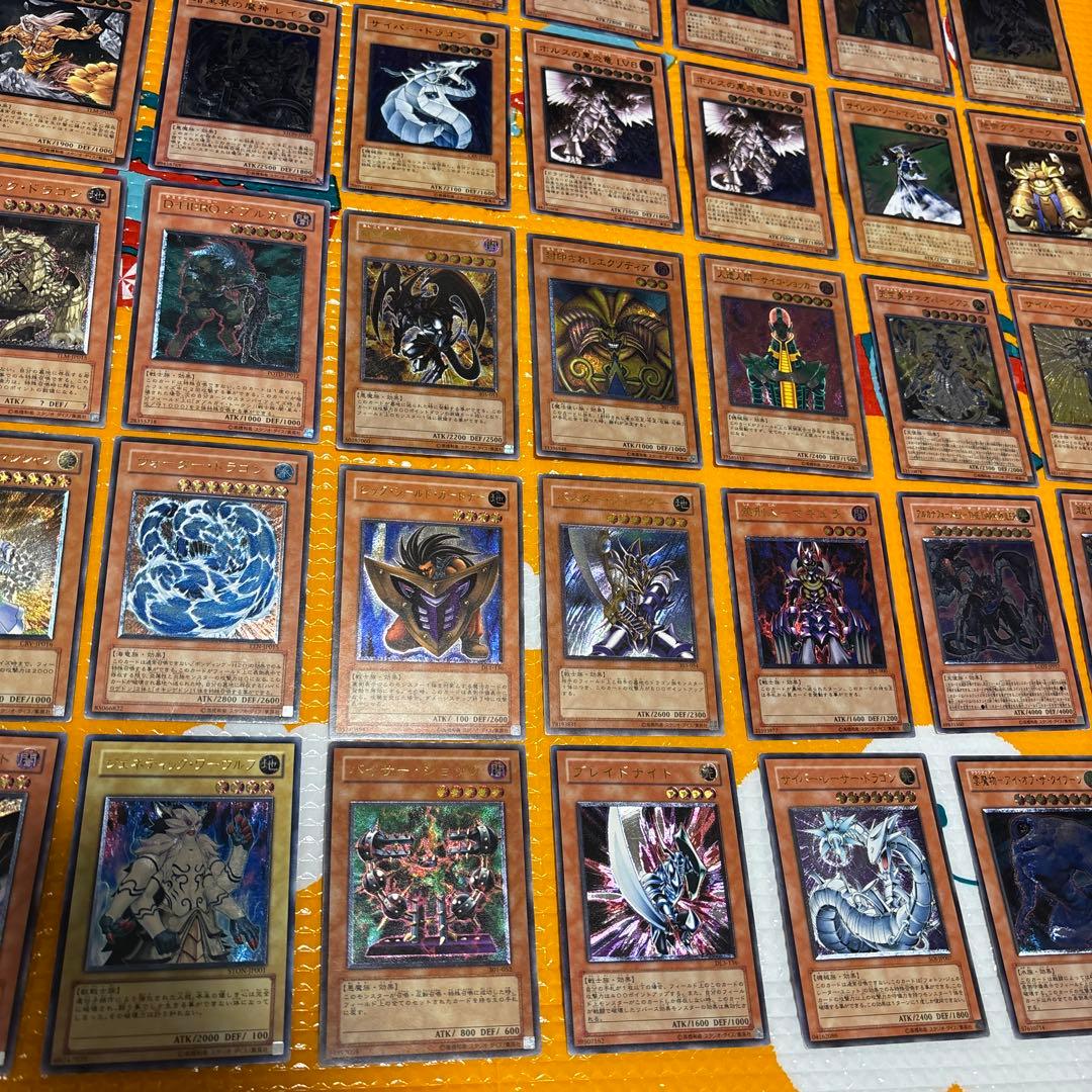 に*こ様 遊戯王　旧レリーフ大量　102枚まとめ売り　アルティメットレア