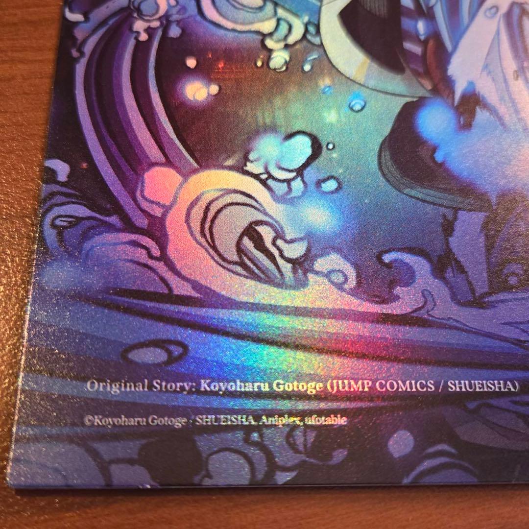 鬼滅の刃　無限城編　香港　IMAX 特典　A3 ポスター