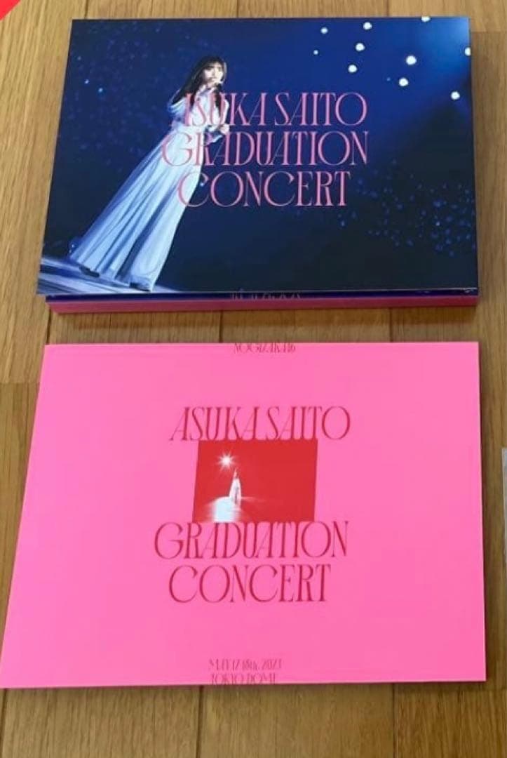 DVD 乃木坂46 齋藤飛鳥卒業コンサート 完全生産限定版 特典無し