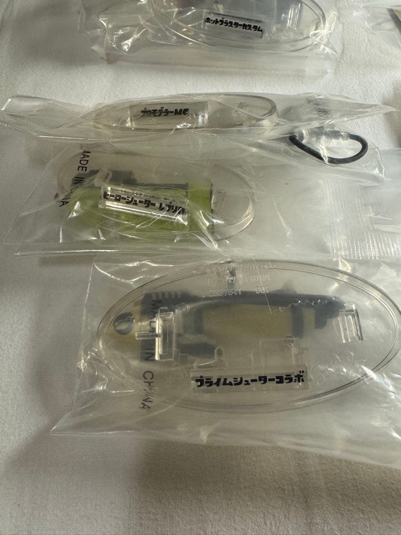 内袋未開封　10点　スプラトゥーン　ブキコレクション　まとめ売り