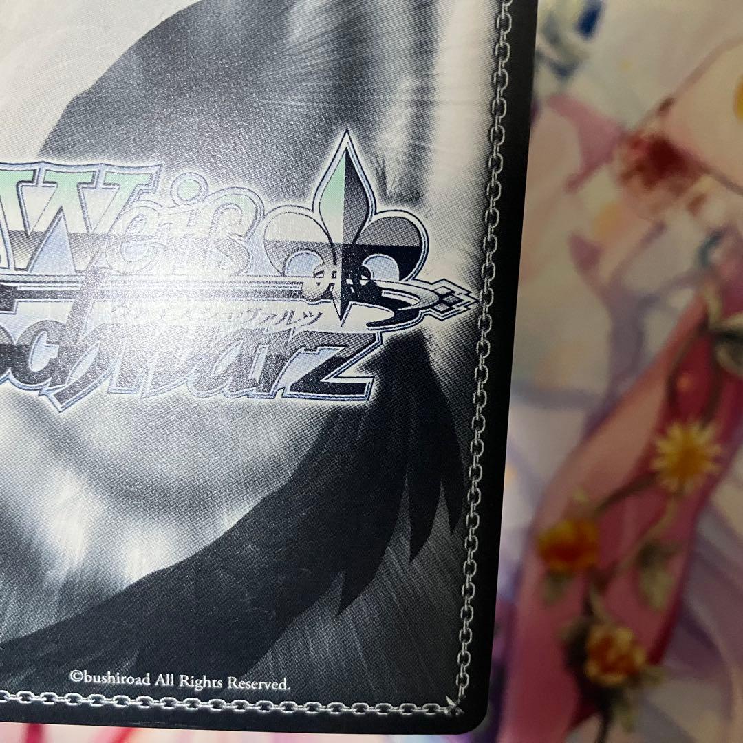 ヴァイスシュヴァルツ　自分で決めた道 梓川 花楓　サイン　ABR