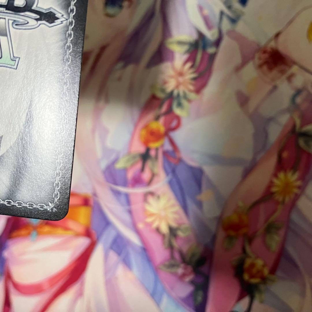 ヴァイスシュヴァルツ　自分で決めた道 梓川 花楓　サイン　ABR