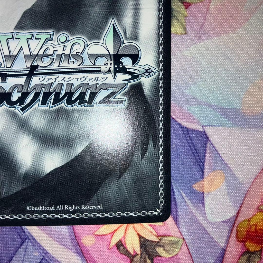 ヴァイスシュヴァルツ　自分で決めた道 梓川 花楓　サイン　ABR