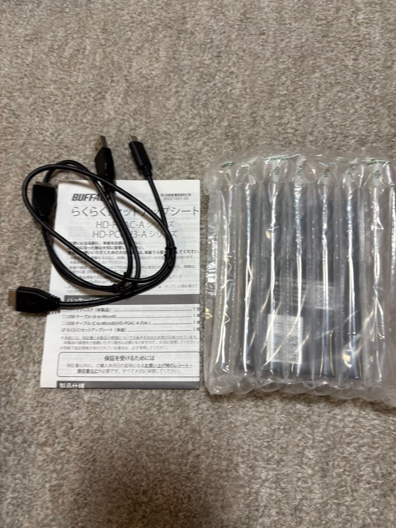 【開封済み・未使用】BUFFALO 1TB ポータブルHDD Type-C