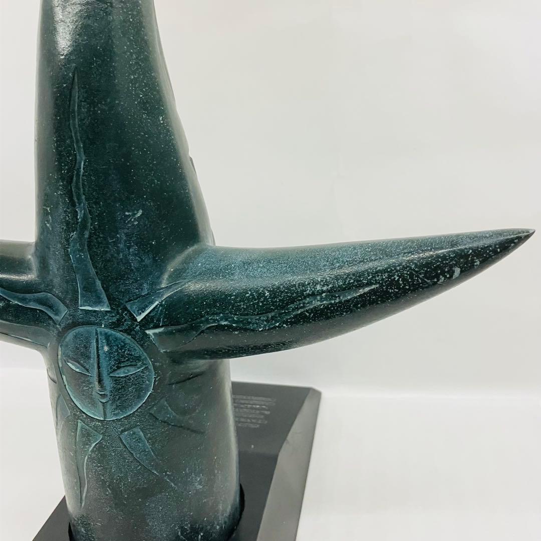 【激レア】万博内販売品 昭和レトロ 台座付き　太陽の塔　岡本太郎　オブジェクト