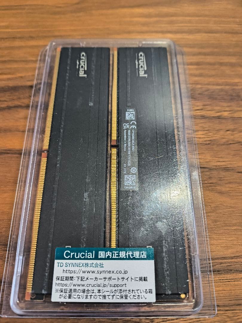 Crucial DDR5 CP2K16G56C46U5 16GB×2